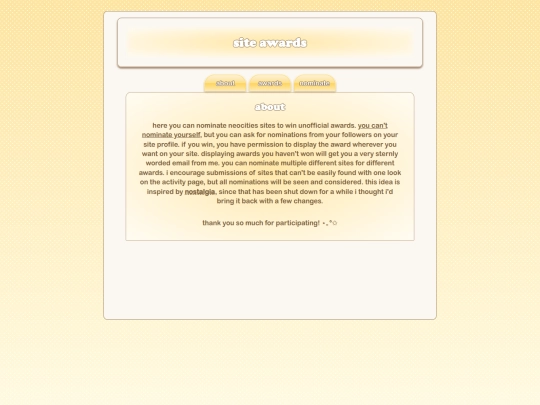 awards screenshot