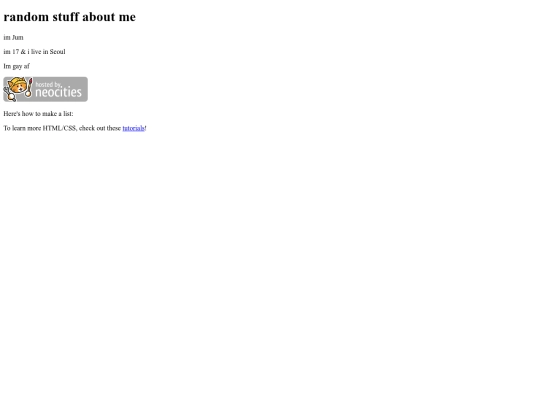 about /me screenshot