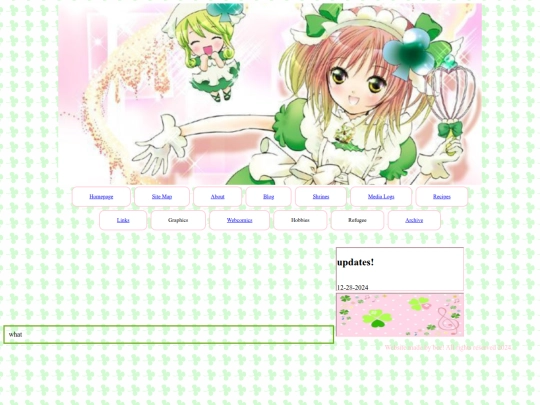 test111 screenshot