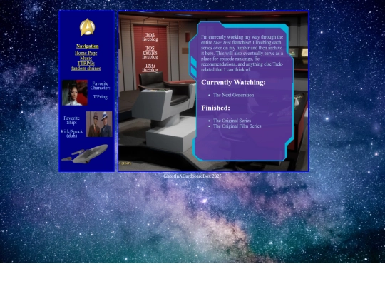 shrines/StarTrek screenshot