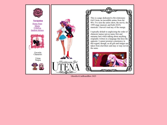 shrines/Utena screenshot