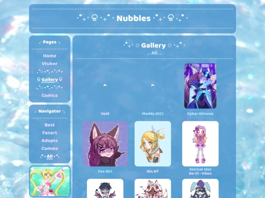 gallery_all screenshot