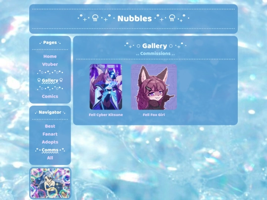 gallery_comm screenshot