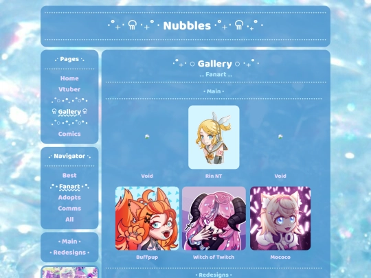 gallery_fan screenshot