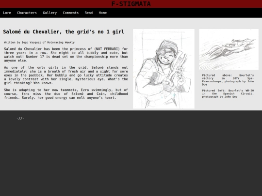stigmata/Characters/Salome screenshot