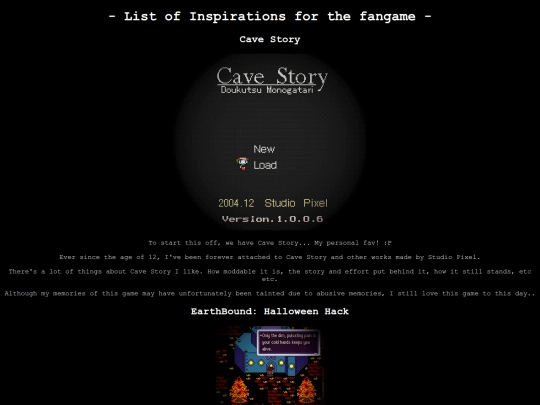 inspirations screenshot