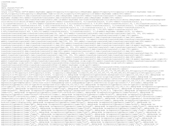 max-TWINE screenshot