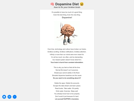 dopamine screenshot