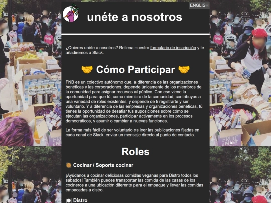 es/unéte screenshot