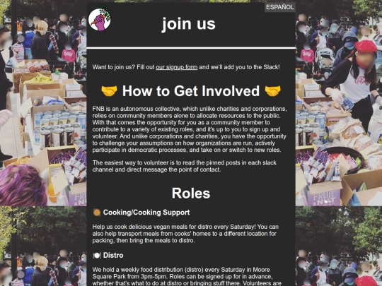 join screenshot