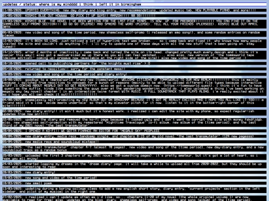 log screenshot