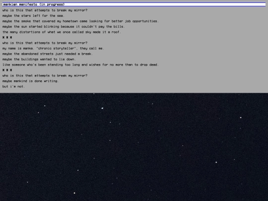 poetry/manifesto screenshot