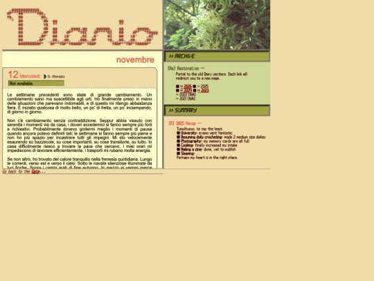 diary/2025 screenshot