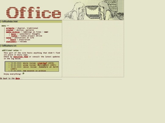office screenshot