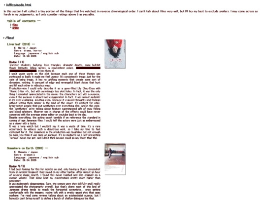 office/media screenshot