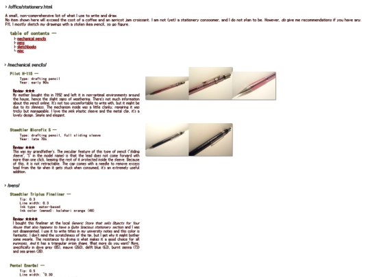 office/stationery screenshot