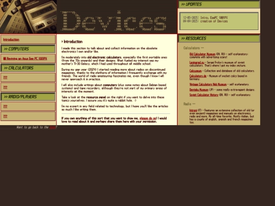 office/tech screenshot