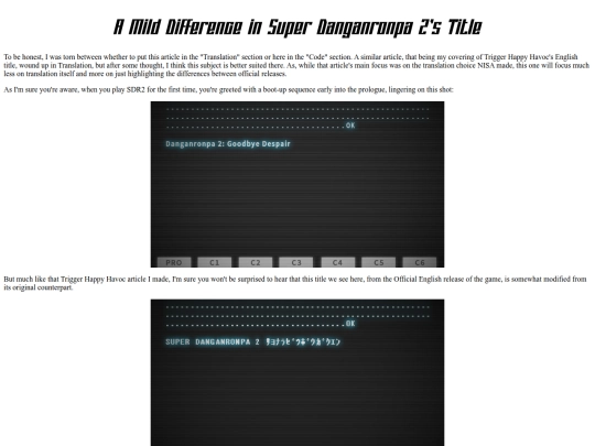 code_articles/sdr2_title screenshot