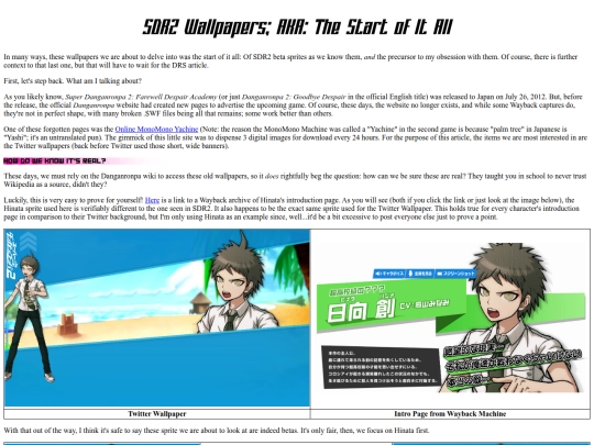 sprite_articles/sdr2_wallpapers screenshot