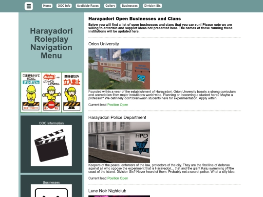 business screenshot