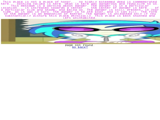 nepeta screenshot