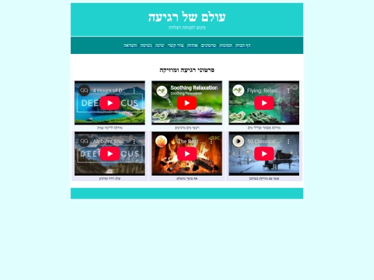 vid screenshot
