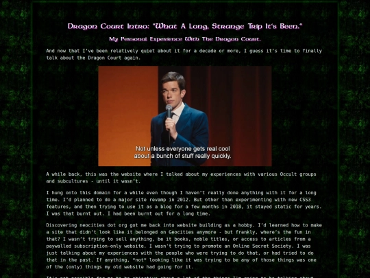 intro screenshot