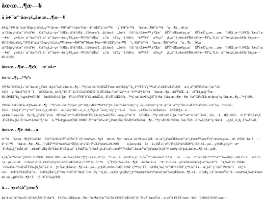 20221010.html/20221010 screenshot