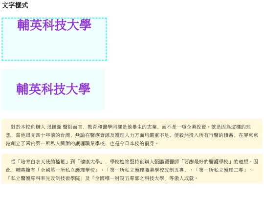 20221031/test01 screenshot
