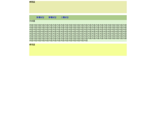 20221212 screenshot