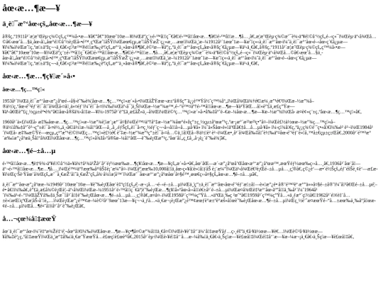 html/20221010 screenshot