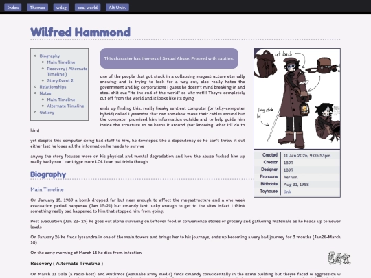 character/lbcm screenshot