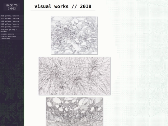 visual/2018archive screenshot