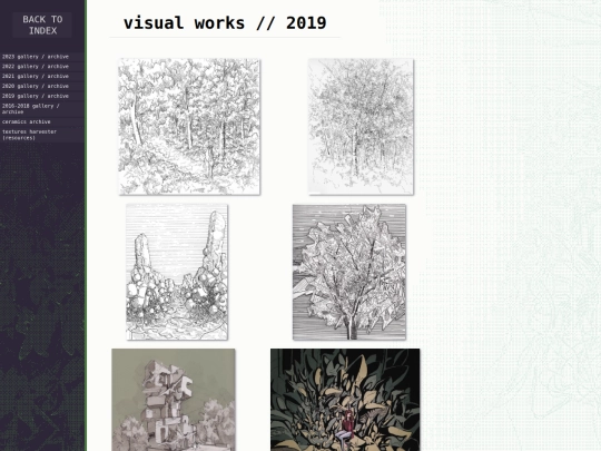 visual/2019archive screenshot