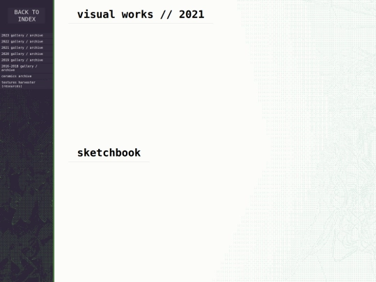 visual/2021archive screenshot