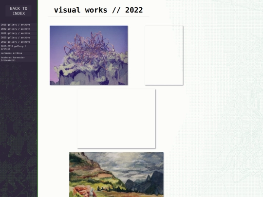 visual/2022archive screenshot