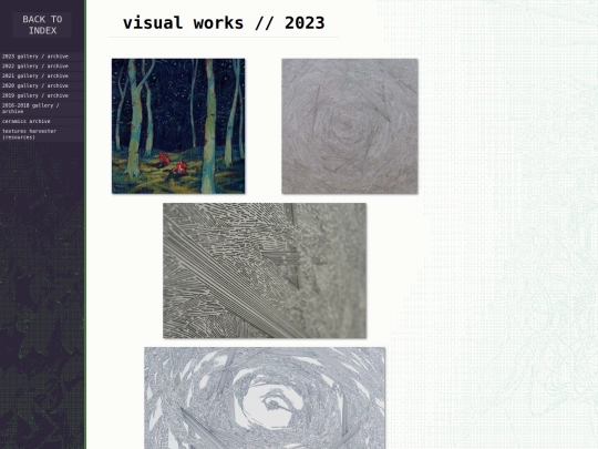visual/2023archive screenshot