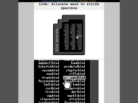 storyfiles/00017 screenshot