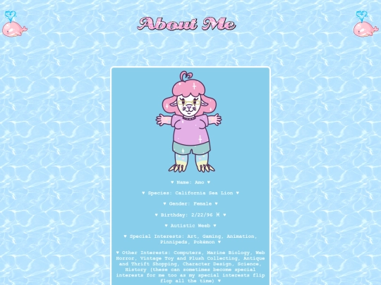 allaboutamo screenshot
