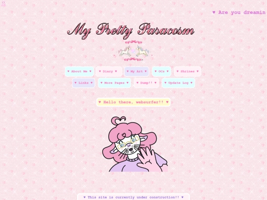 mainpage screenshot