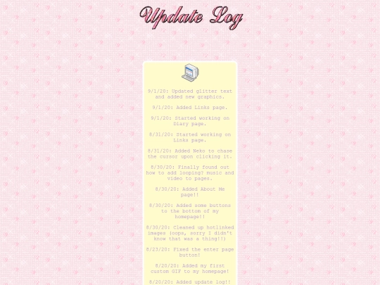 updatelog screenshot