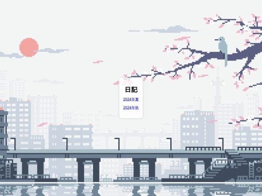 nikki1 screenshot