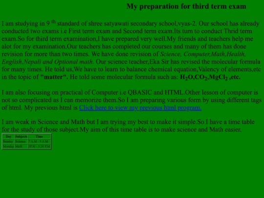 ThirdTerm screenshot