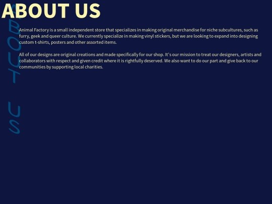 about_us screenshot