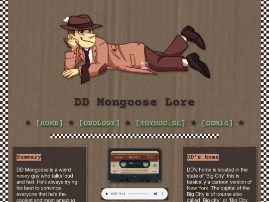 dd screenshot