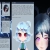 what is this mess avatar
