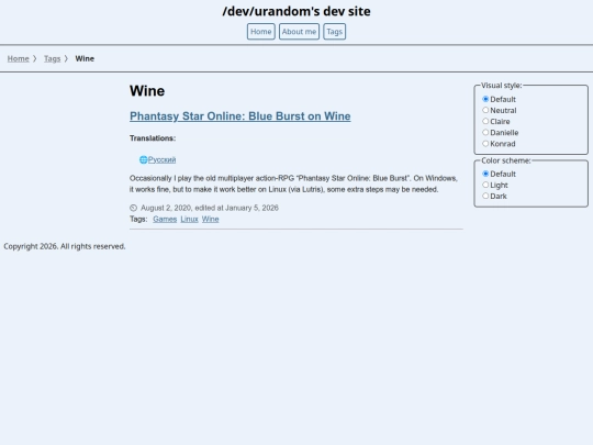 tags/wine screenshot