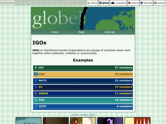 p/globel/igos screenshot