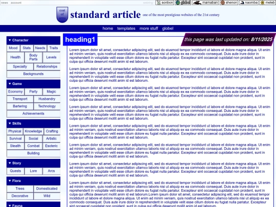 p/globel/templates/article screenshot