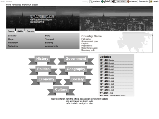 p/globel/templates/tight screenshot